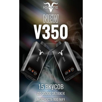 Ignite V350 35000 original (Cherry ice) Ignite V350 35000 original (Cherry ice)