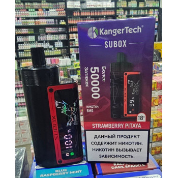 KangerTech Subox 50000 Кальян ORIGINAL (Mango Freeze) KangerTech Subox 50000 Кальян ORIGINAL (Mango Freeze)