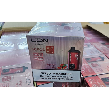 UDN X 20000 ORIGINAL (Blackcurrant)